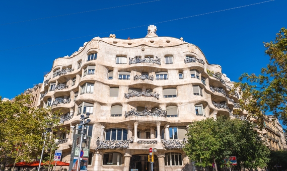 米拉之家 Casa Milà